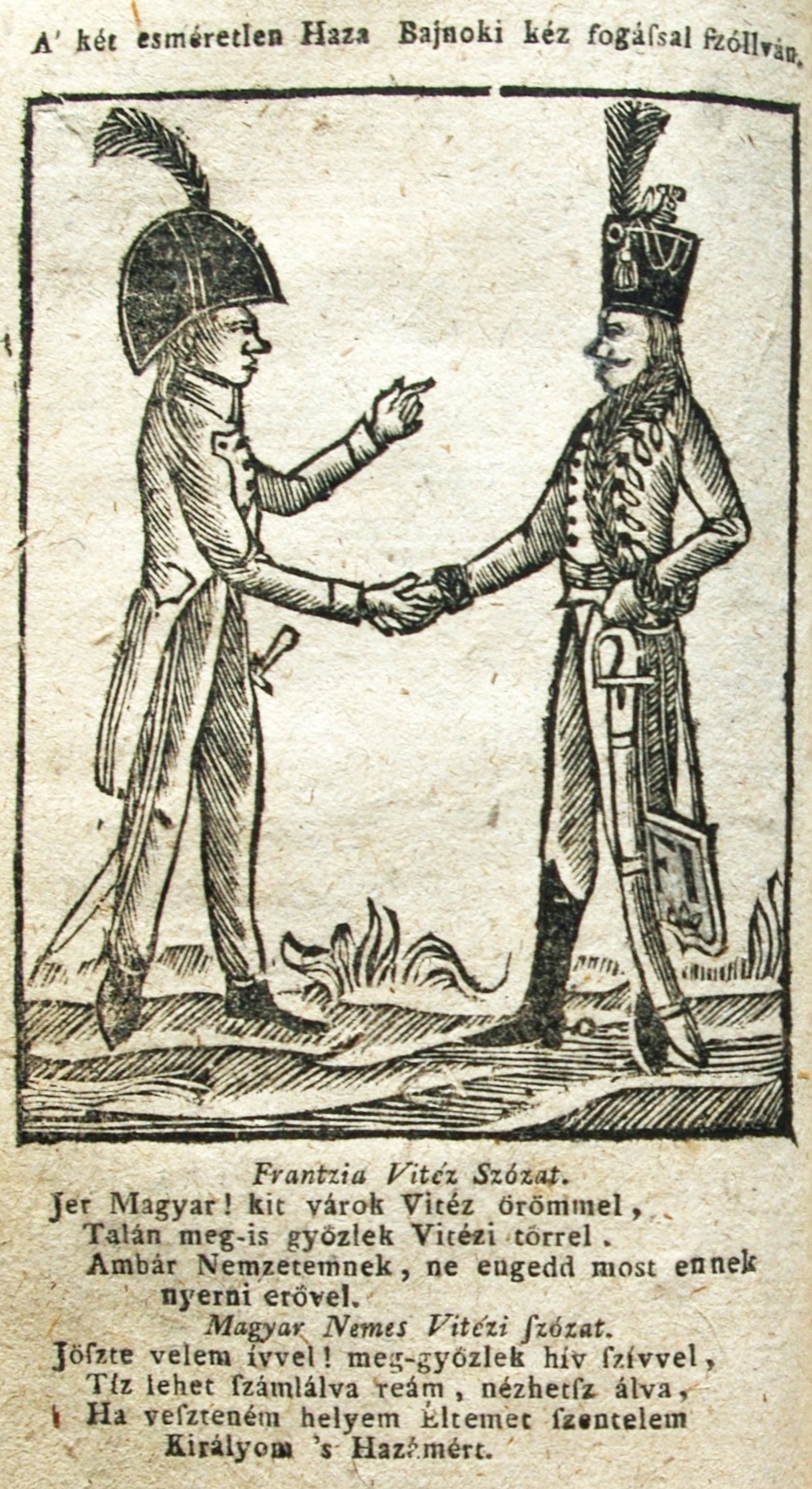 KEP 1 A felkelő nemes sereghez intézett nogatások Édes István Komárom 1809 OSZK 821.139 záró ill